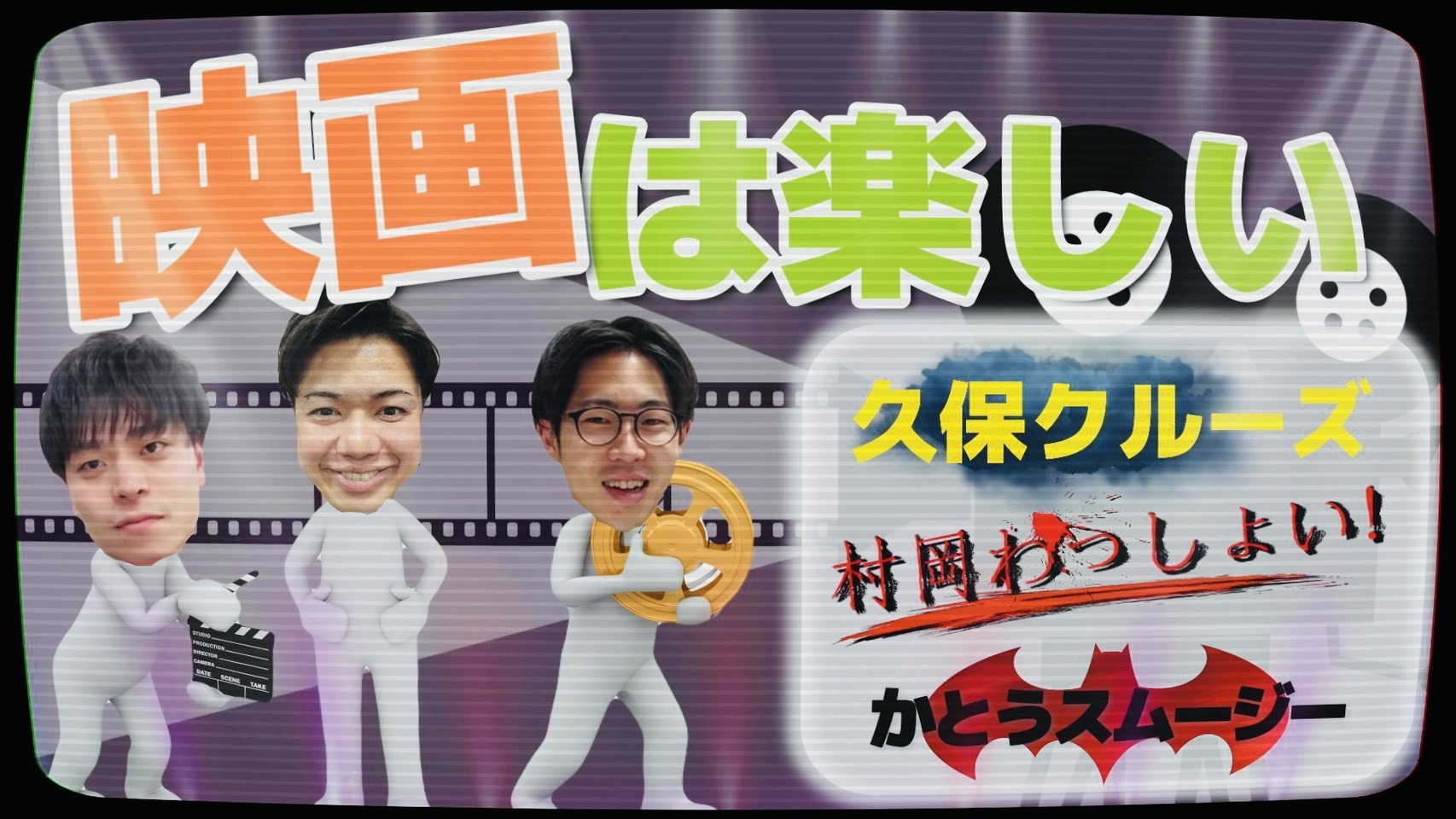 【5/27(水)20:00〜21:...