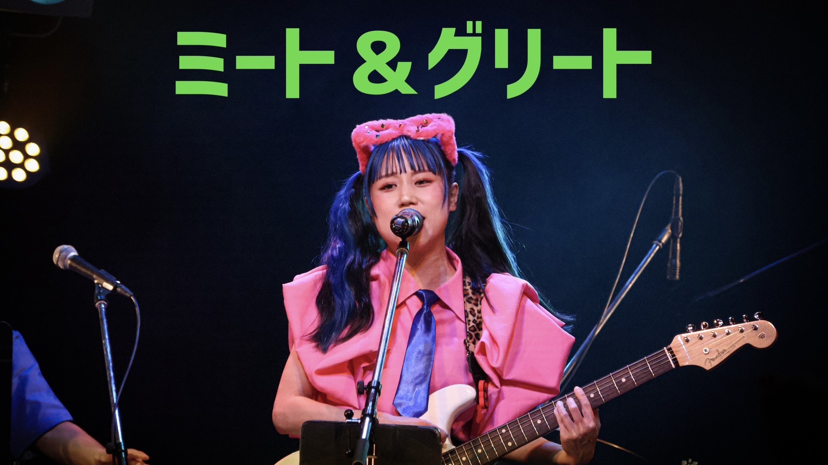 【5/18(月)21:00~21:3...