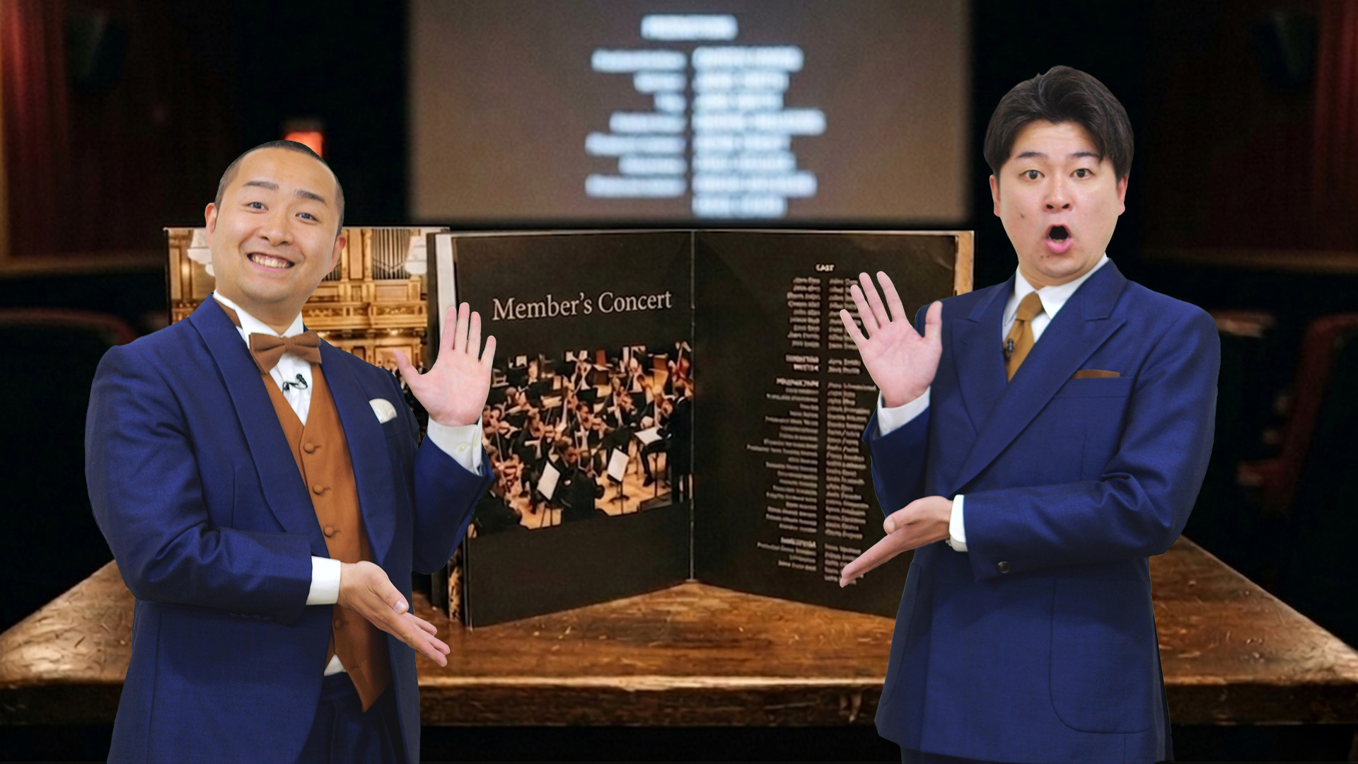 エンドロール&プログ...