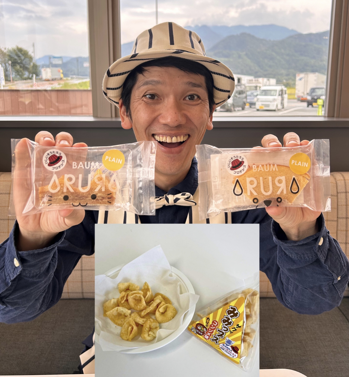 感謝の気持ちを込めた...