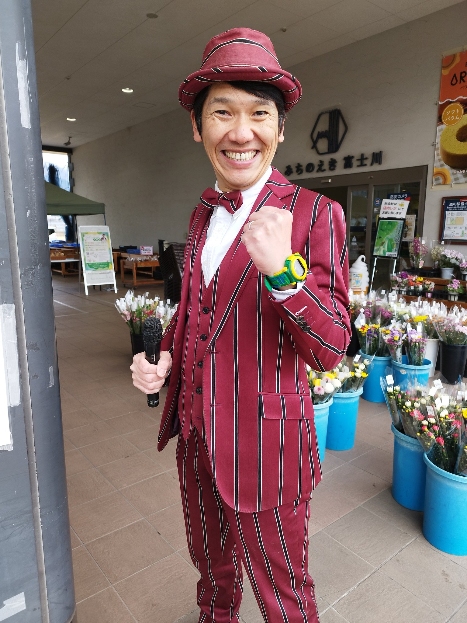 いしいそうたろうを呼...