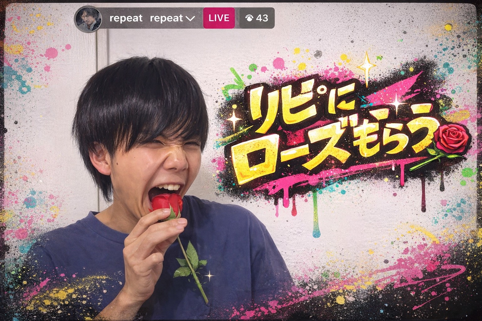 【5/28(木)20:00〜21:...