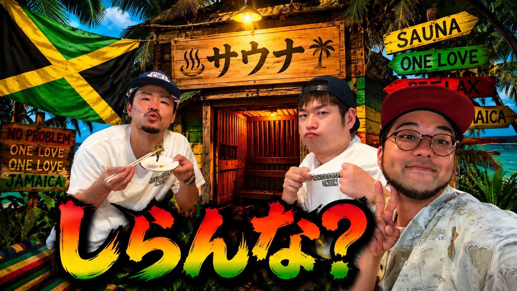 【6/5(金)20:00～21:0...