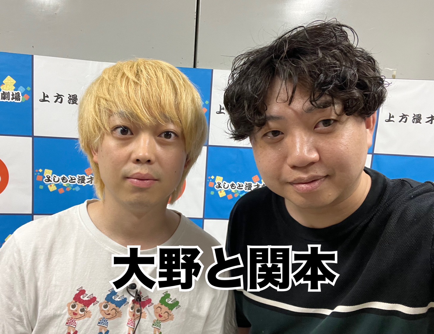【6/29(月)20:30〜22:...