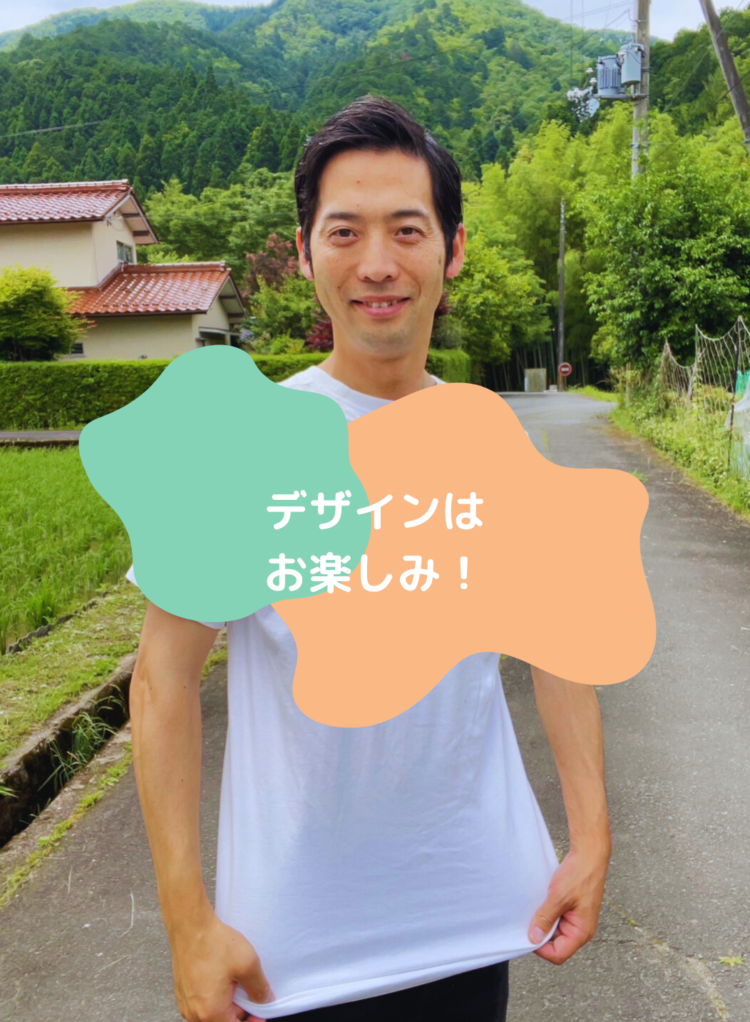 じゃくふぇすTHE FINA...