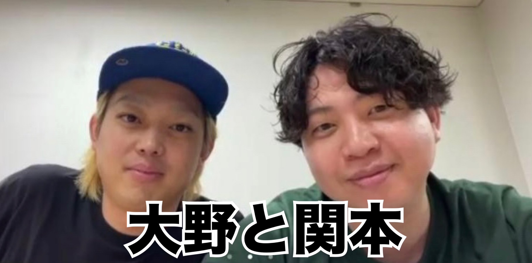 【7/31(金)21:00〜22:...