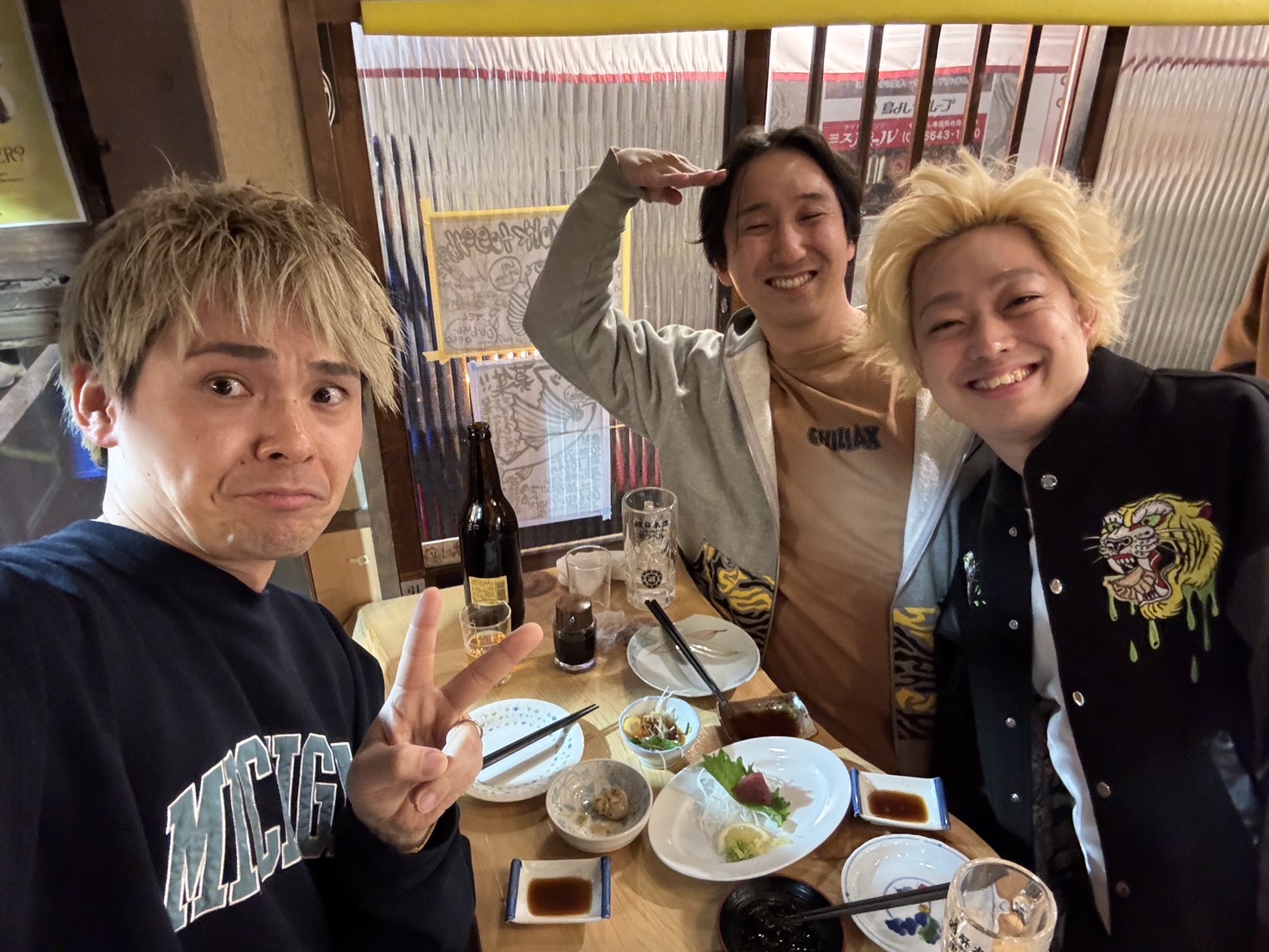 【8/17(月)22:30～23:...