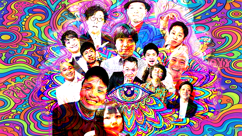 【8/9(日)21:00～22:0...
