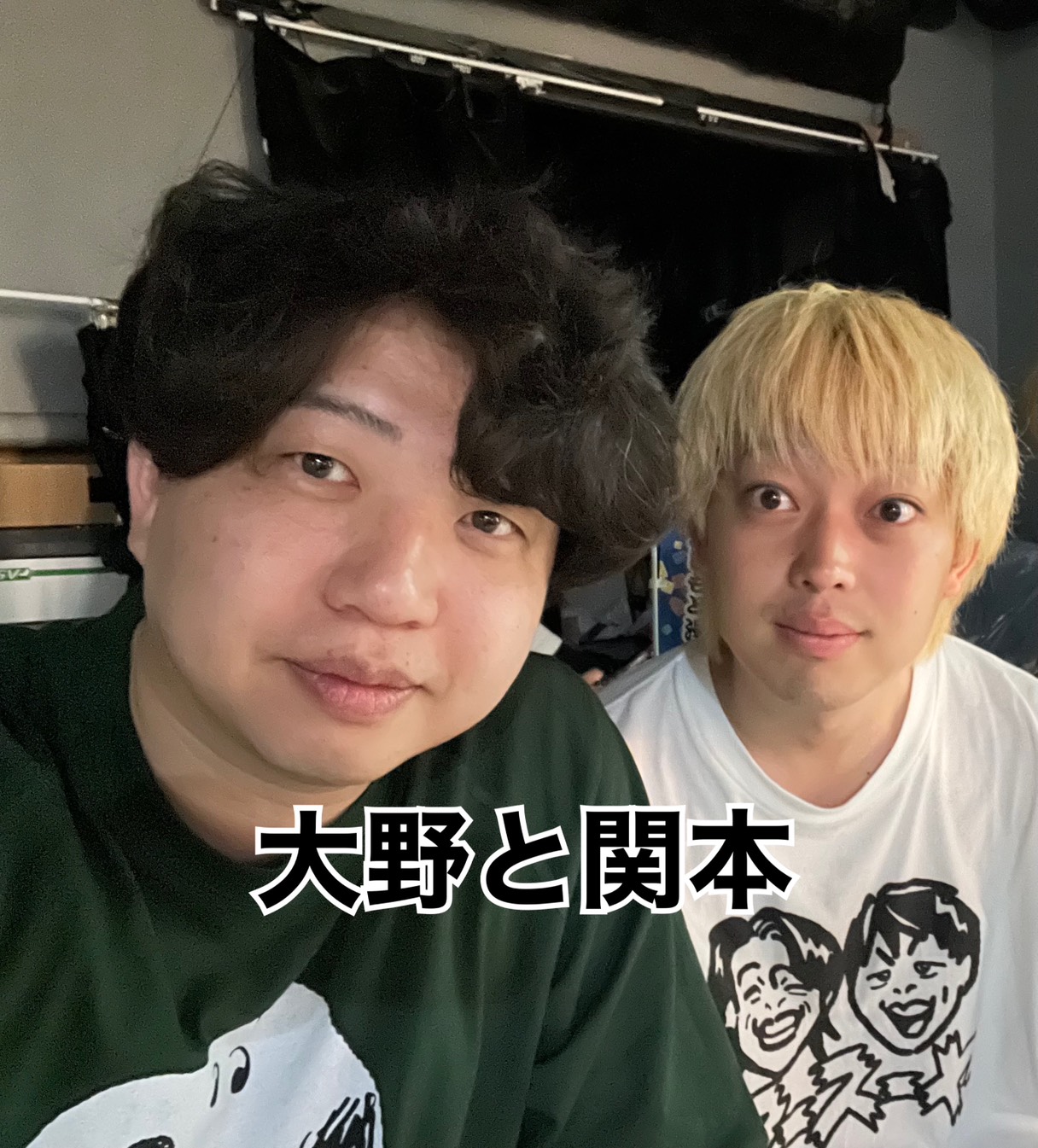 【8/31(月)21:00～22:...