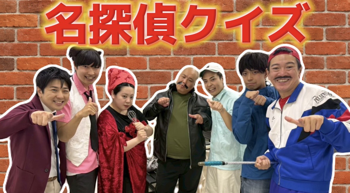 ※20歳以上限定※【10/2...