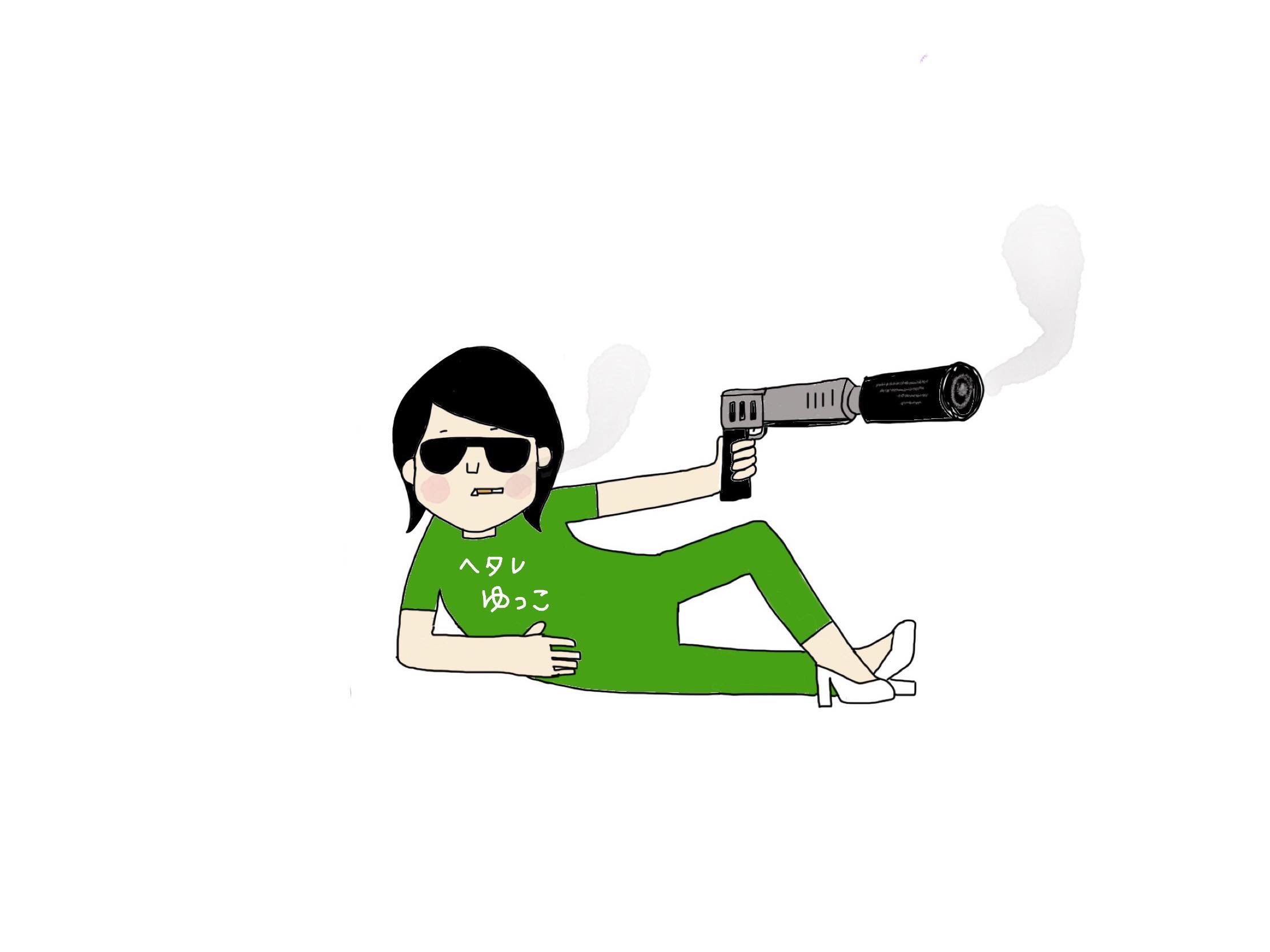 Hetare_yukko