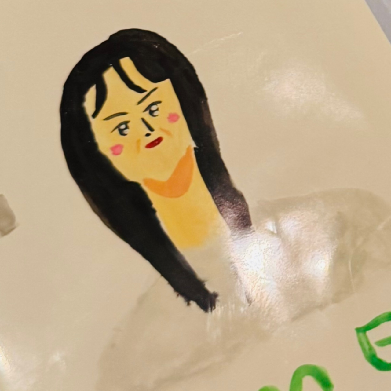 yuyumaru