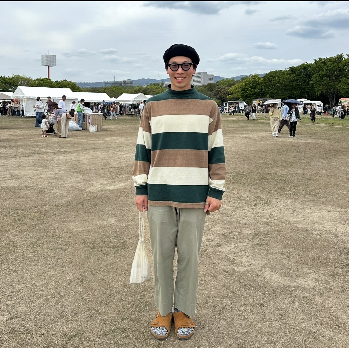 まつげん