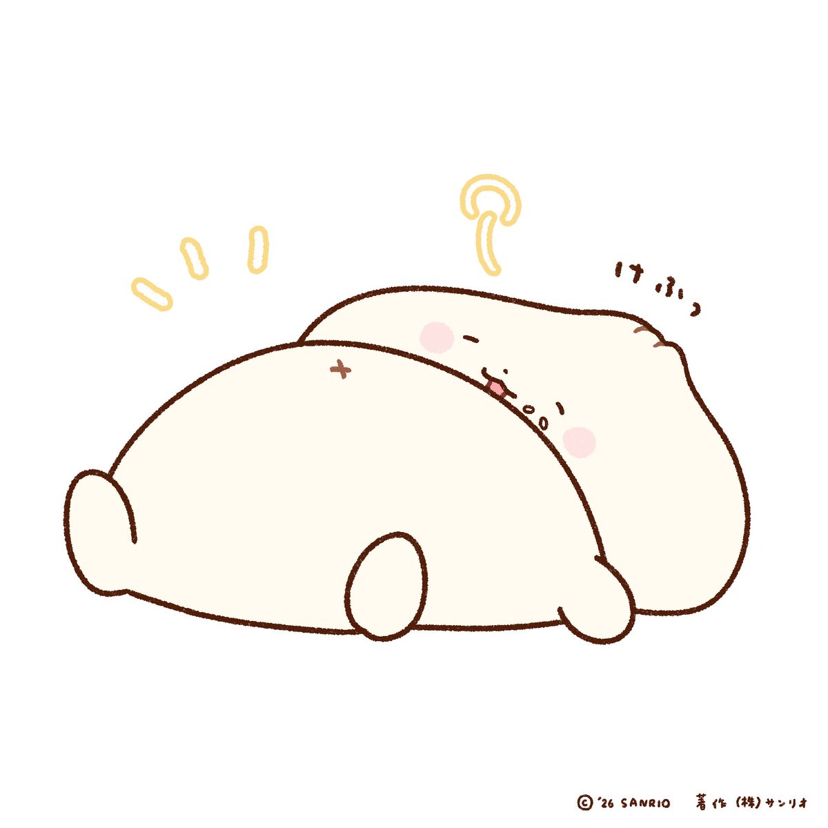 まんどぅ