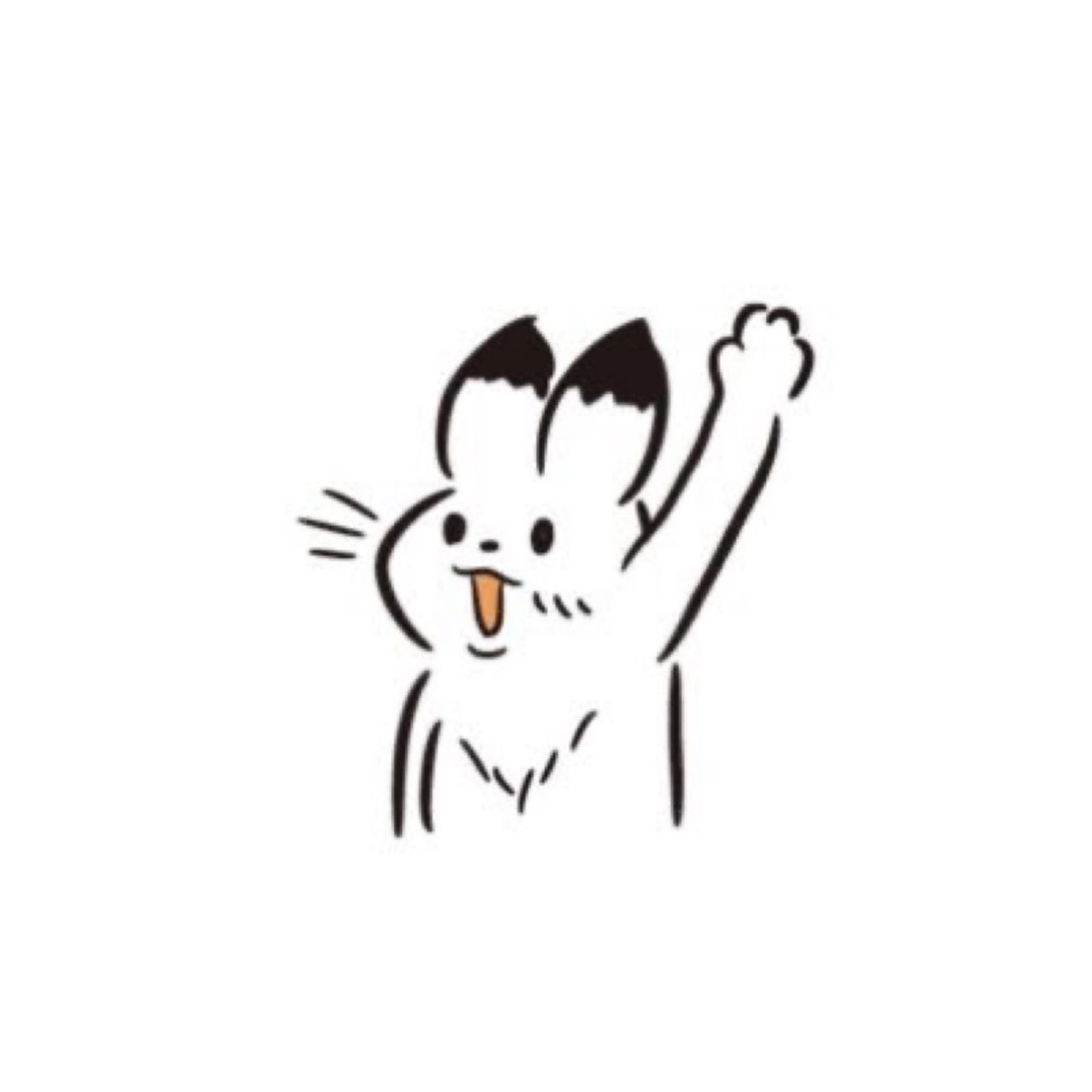かせ