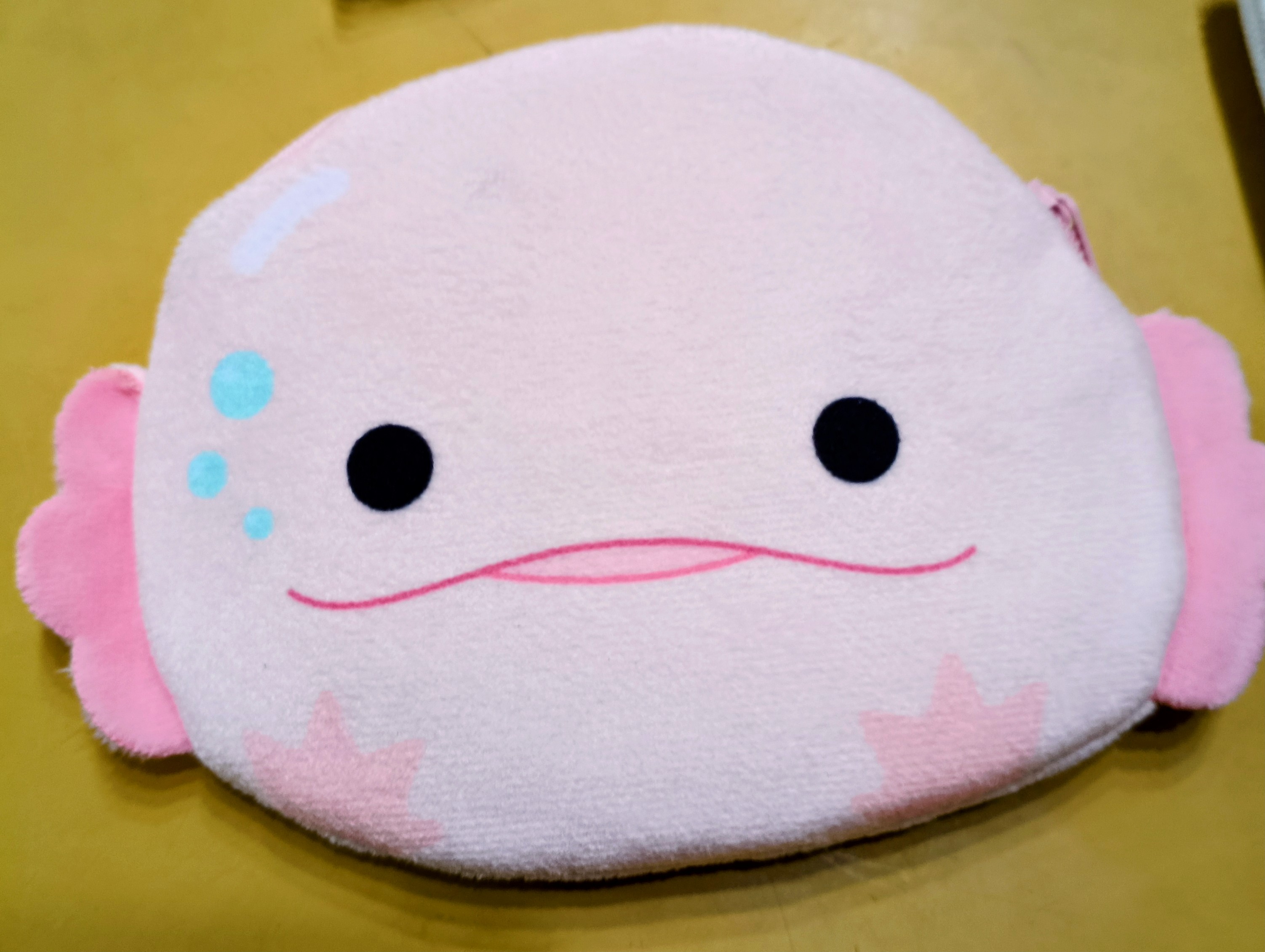 かまる