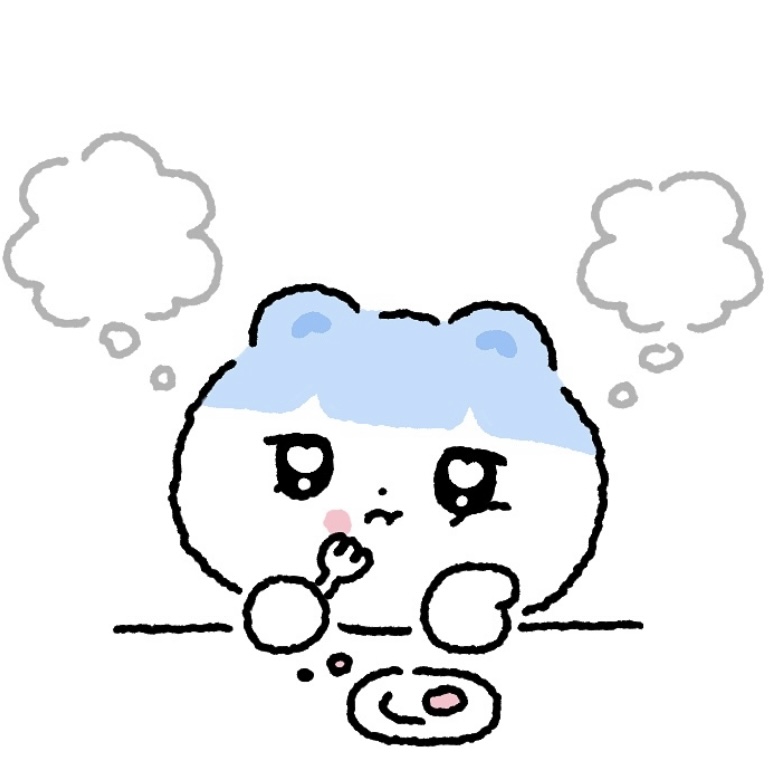 ばむ