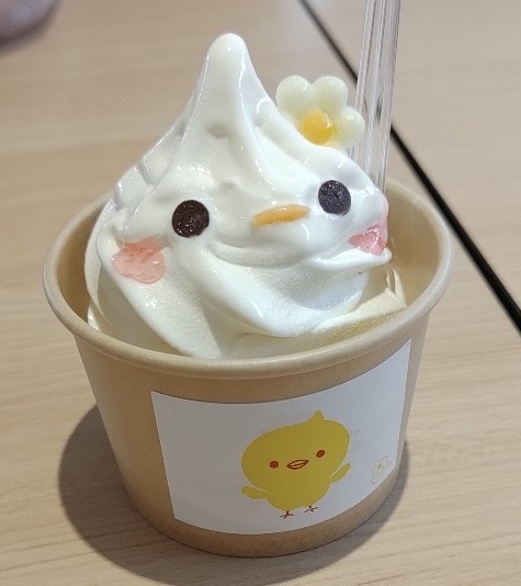 まあや